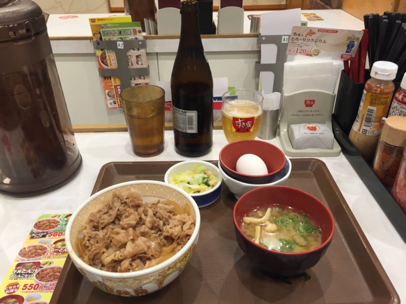 sukiyafastfood.jpg
