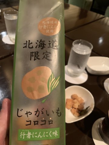 snacks.jpg