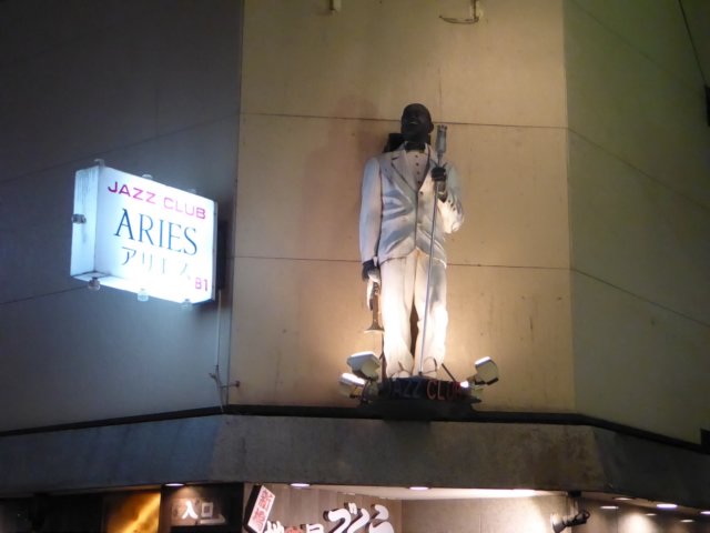 jazzclubariesuenotokyo.jpg
