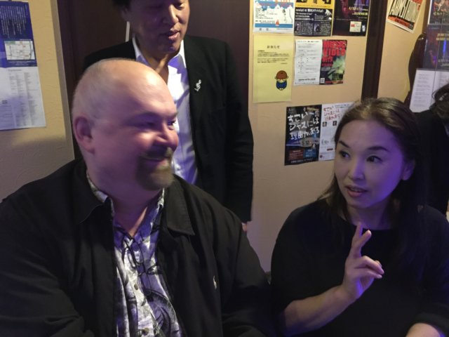 pattiandkenichiro.jpg