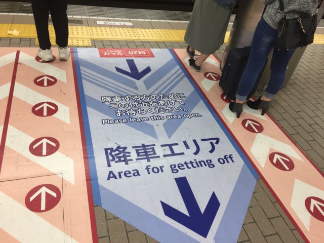 subwayplatform.jpg