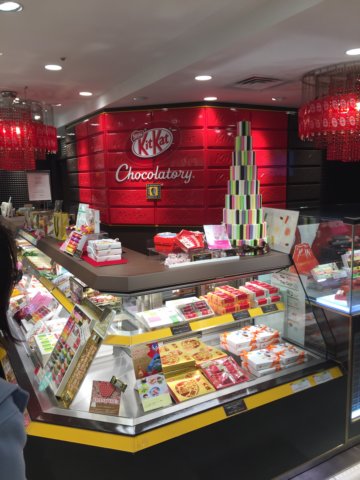 kitkatchocolatory.jpg