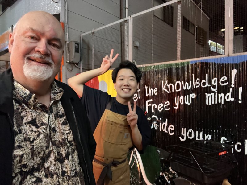 outsidehanamichiokonomiyakirestaurant.jpg